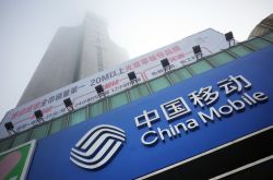 [2分钟教程]安顺公司企业电话大全_哔哩哔哩-3